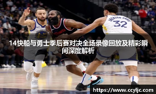 米兰·(milan)中国官方网站