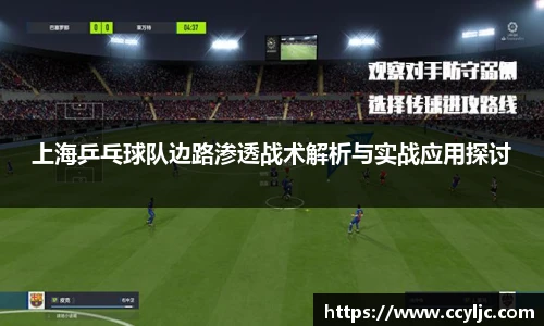 米兰体育