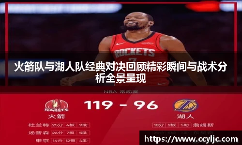 米兰·(milan)中国官方网站