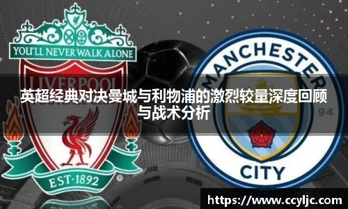 米兰·(milan)中国官方网站