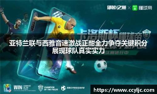 milan.com