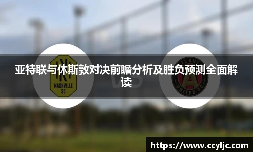 米兰·(milan)中国官方网站
