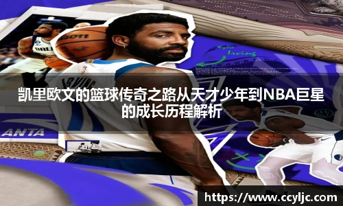 米兰·(milan)中国官方网站