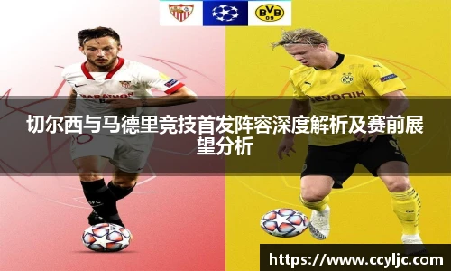 milan.com