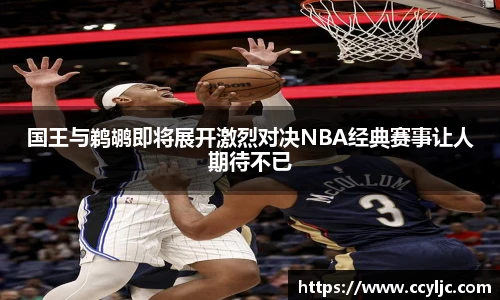 米兰·(milan)中国官方网站