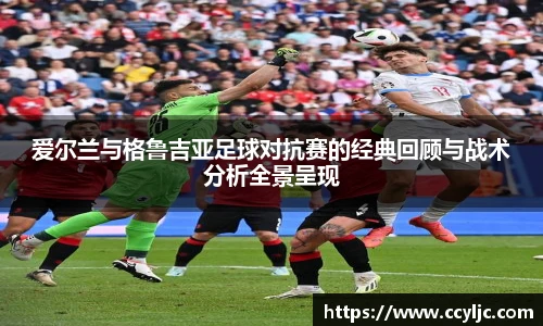 米兰·(milan)中国官方网站